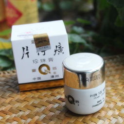 你選對(duì)自己的洗臉方式了嗎？不同膚質(zhì)和化妝品選擇指南