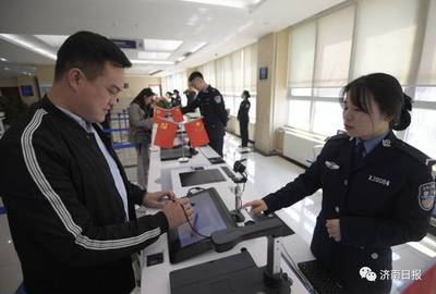 便民服務再升級！濟南首個24小時出入境自助服務廳正式啟用